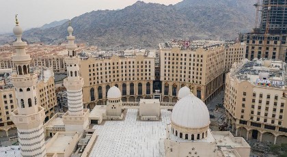 Copthorne Makkah Al Naseem - image 19