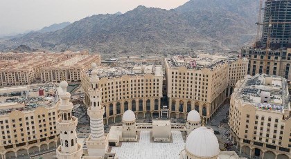 Copthorne Makkah Al Naseem - image 20