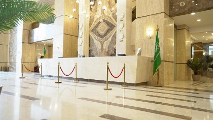 فندق أفاق المشاعر - image 14