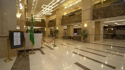فندق أفاق المشاعر - image 7