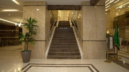 فندق أفاق المشاعر - image 8