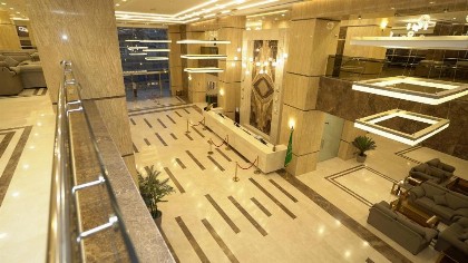 فندق أفاق المشاعر - image 9