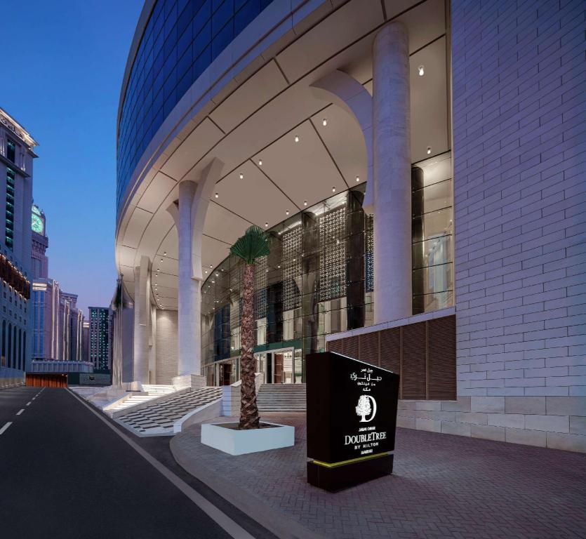 DoubleTree by Hilton Jabal Omar Makkah - image 3