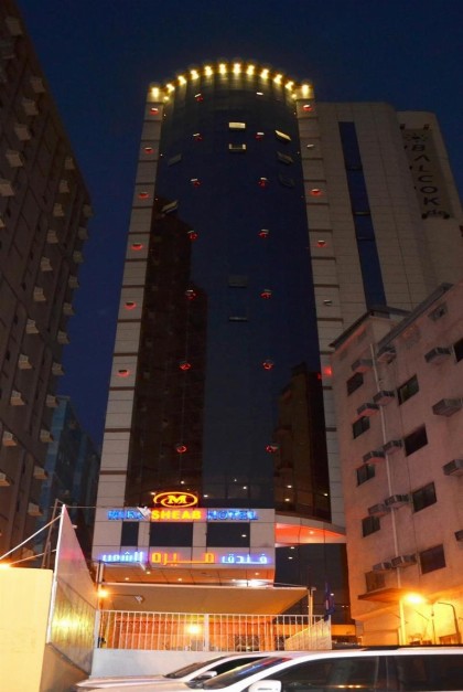 MIRA AL SHEAB - image 3