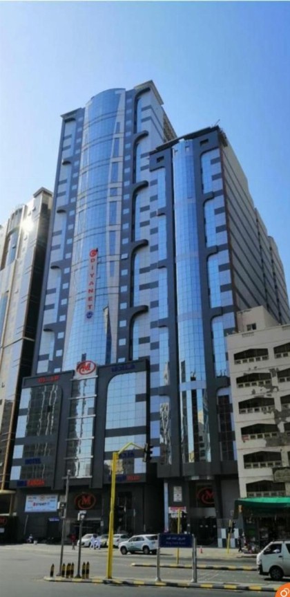 MIRA AL RAWDA - image 1