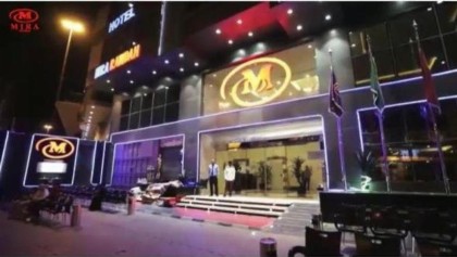 MIRA AL RAWDA - image 11