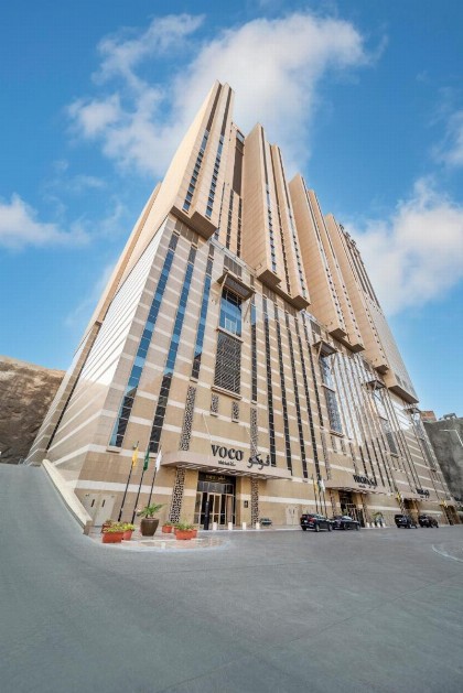 voco Makkah an IHG Hotel - image 1
