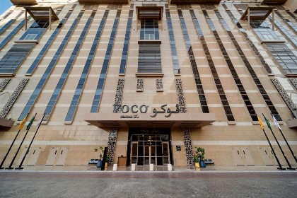 voco Makkah an IHG Hotel - image 6