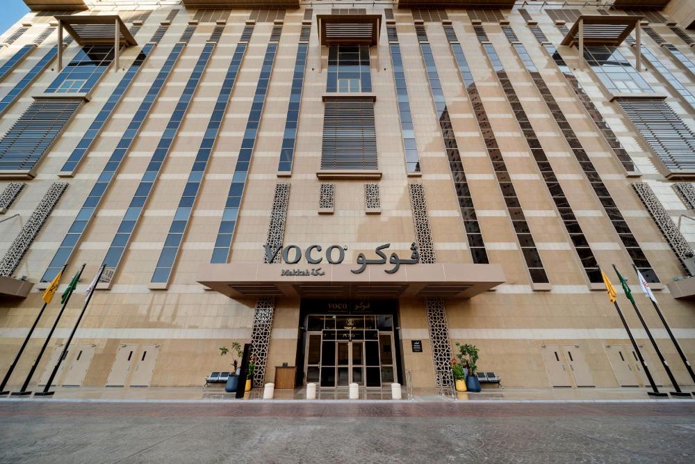 voco Makkah an IHG Hotel - image 6