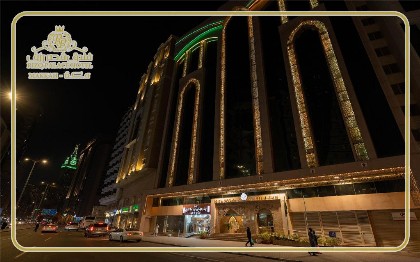 Rizq Palace Hotel - image 10