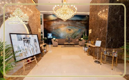 Rizq Palace Hotel - image 5