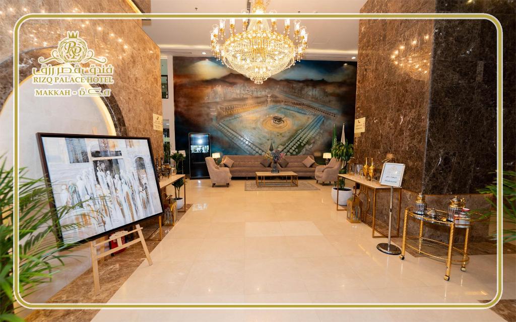 Rizq Palace Hotel - image 5