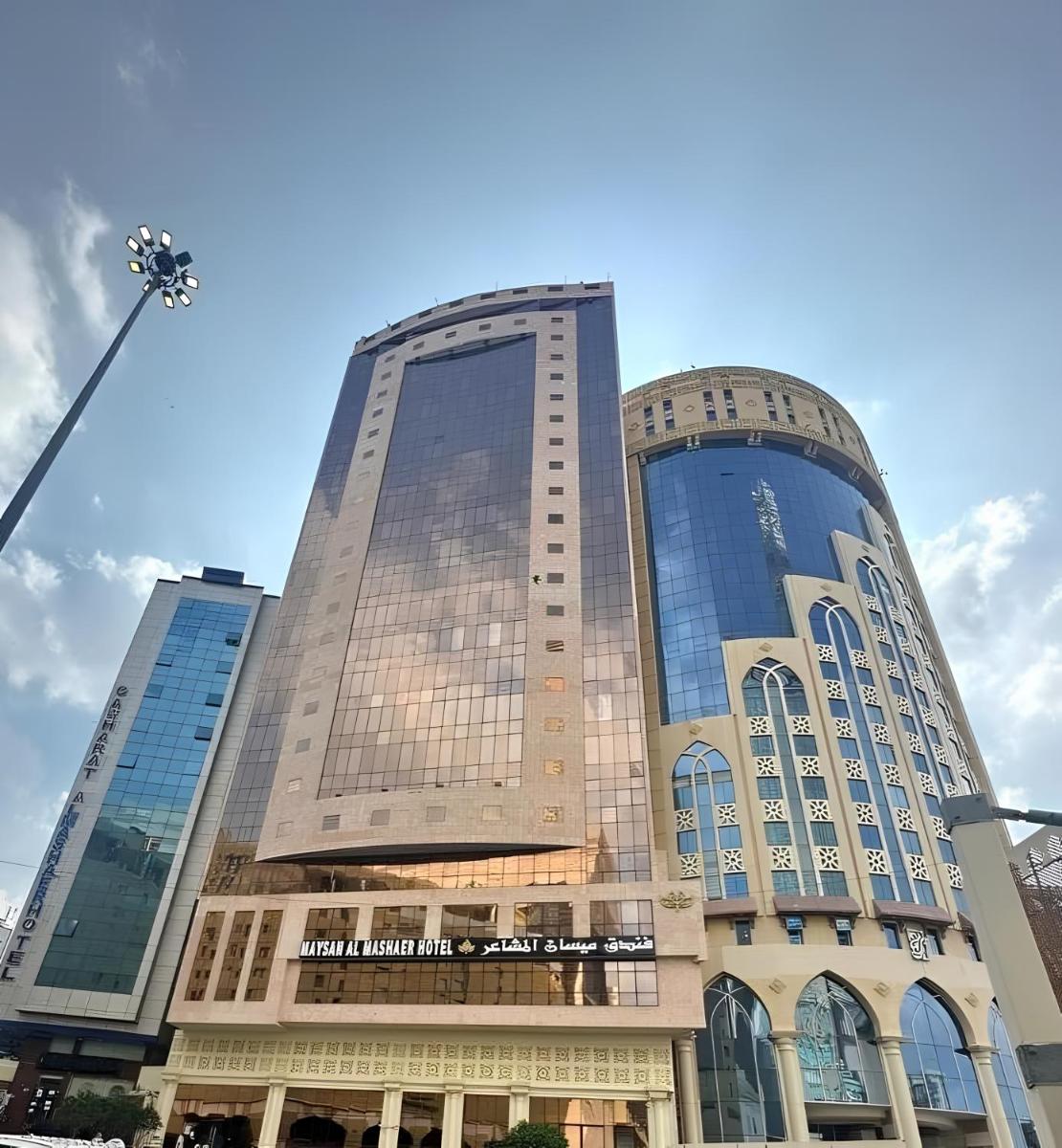 Maysan Al Mashaer Mecca