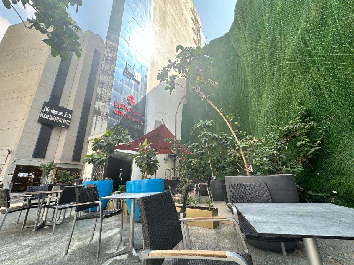 Elaf Almaqam Hotel Makkah Ajyad - image 3