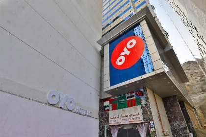 OYO 375 Deyar Alrawada Hotel - image 6