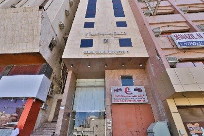 OYO 424 Rehab Al Marwa Hotel 2 - image 9
