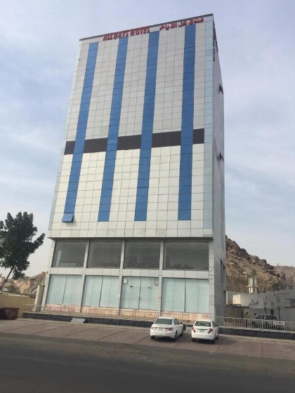 Kol Alayam Hotel - image 2