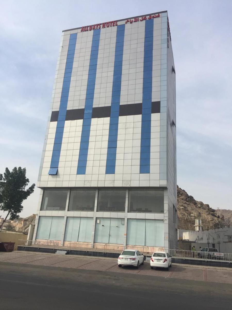 Kol Alayam Hotel - image 2