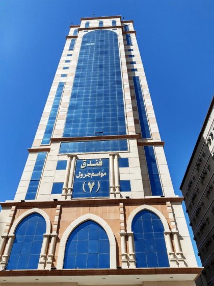 OYO 452 Eskan 7 Hotel - image 1