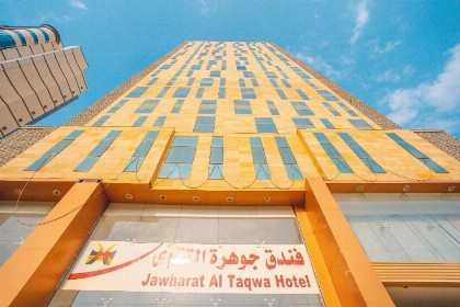 OYO 479 Jawhart Al Taqwa Hotel - image 11