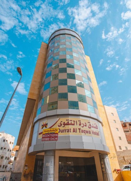 OYO 478 Dorat Al Taqwa Hotel - image 1