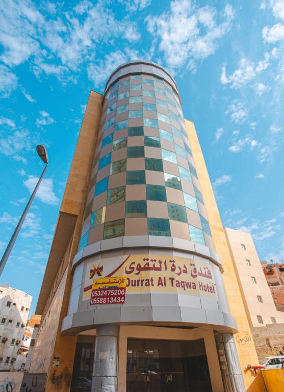 OYO 478 Dorat Al Taqwa Hotel - main image