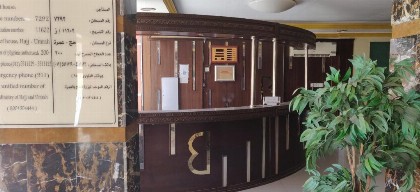 OYO 487 Waqf Al Jehani Shisha - image 8