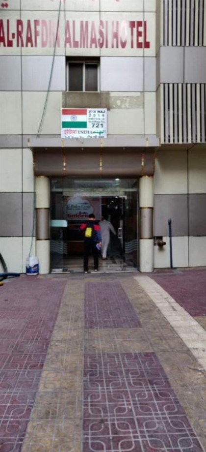 OYO 475 Al Rafidien Almasi Hotel - image 2