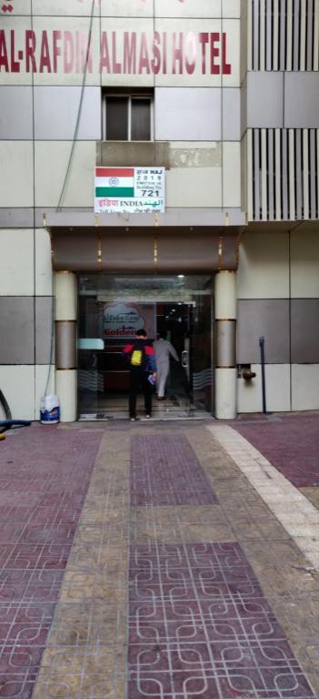 OYO 475 Al Rafidien Almasi Hotel - image 2