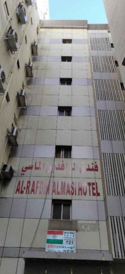 OYO 475 Al Rafidien Almasi Hotel - image 5
