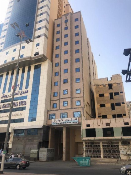 OYO 495 Durat Al Ewa - image 2