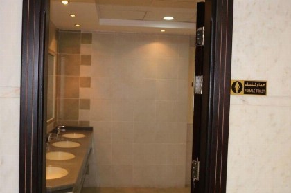 OYO 533 Eskan6 Hotel - image 18