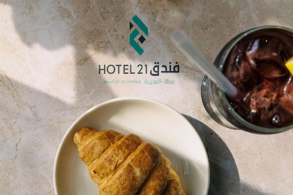 Hotel 21 - image 11