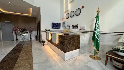 Multazam Al-Nnaseem Hotel - image 14