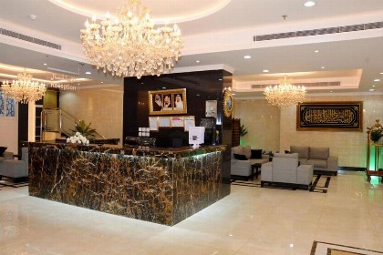 Hotel AlYosr Royal - image 10