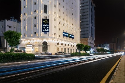 فندق سنود الدانة - image 1