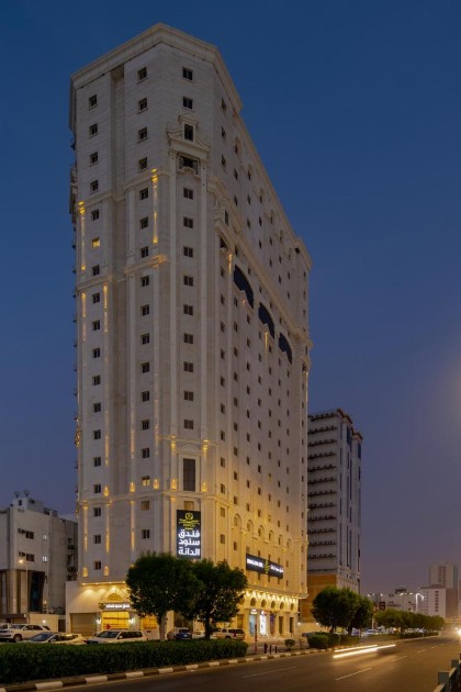 فندق سنود الدانة - image 3