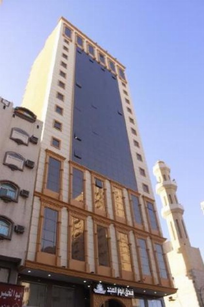 Anwar Almjed Hotel - image 4