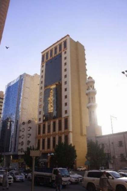 Anwar Almjed Hotel - image 5