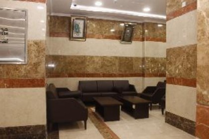 Anwar Almjed Hotel - image 6