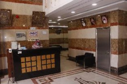 Anwar Almjed Hotel - image 8