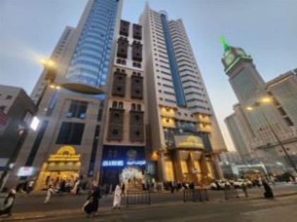 Al Massa Dar Al Fayzeen Makkah - image 8