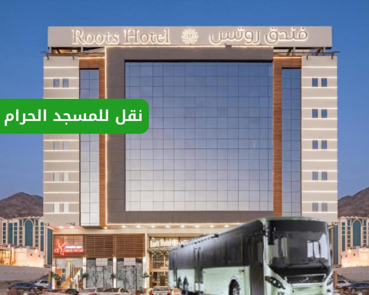 Roots Hotel - main image