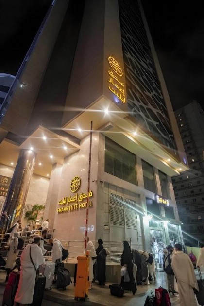 Emaar Elite Hotel - image 3