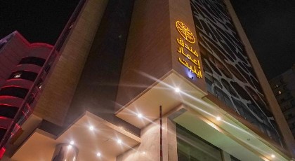 Emaar Elite Hotel - image 4