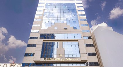 Al Kiram Hotel - image 3