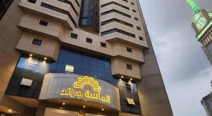 Al Massa Grand Hotel - image 11