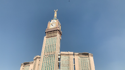 Al Massa Grand Hotel - image 16