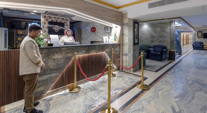 Snood Ajyad Hotel Tower 1 - image 5