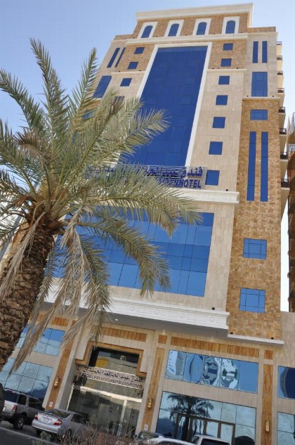Abdul Hafez Al Humaidan Hotel - image 5